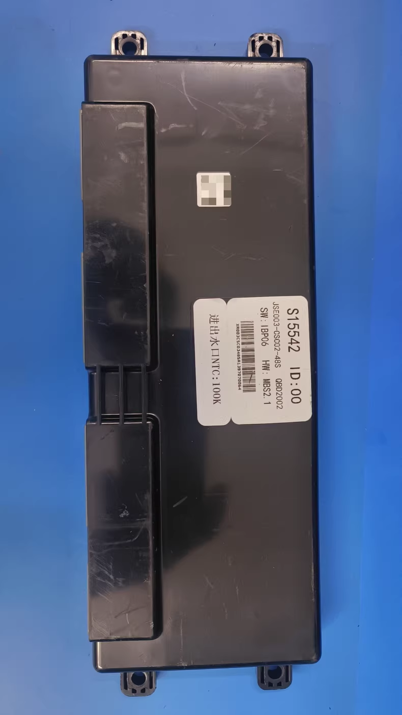 长安欧尚A500/A600电池管理系统，型号S15542，ID:00/01