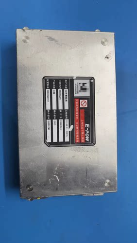 E-POW亿能电池管理系统主板 型号：E6BB02D0