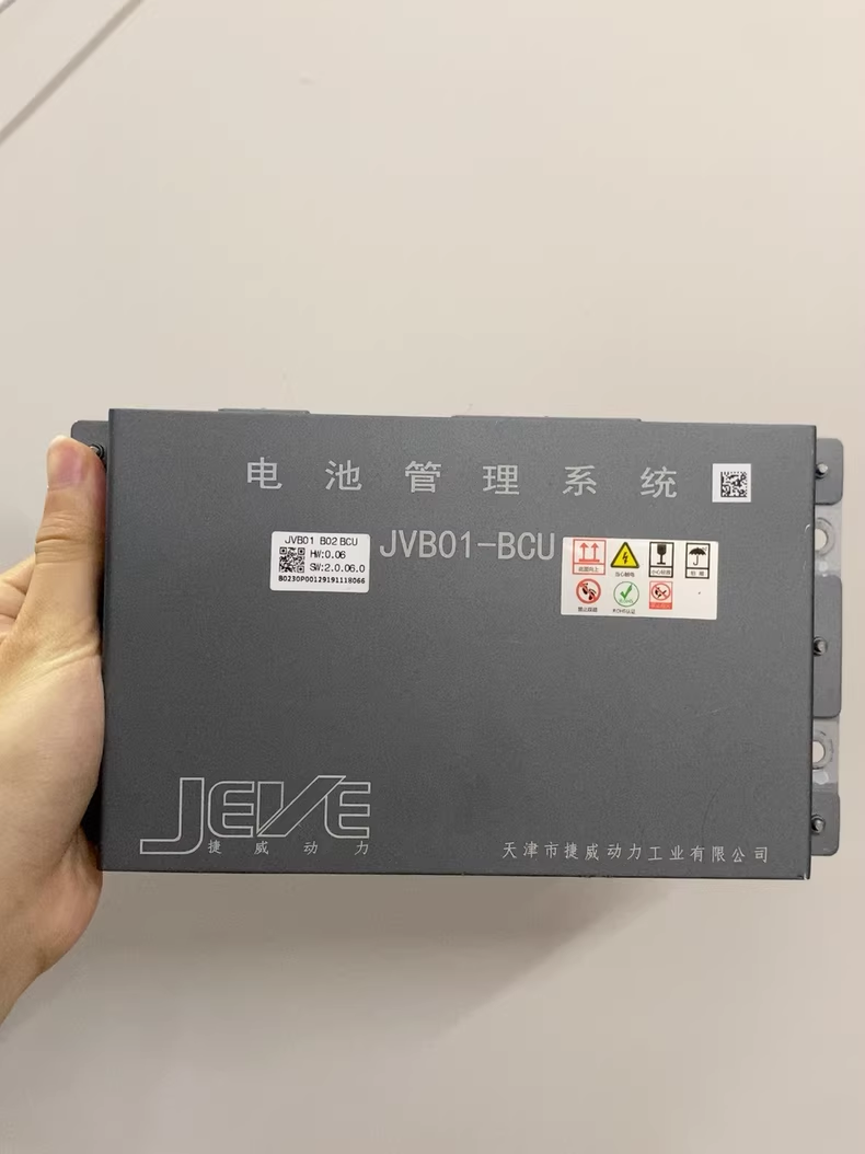 拆机天津捷威动力电池管理系统BMS， 一、主板