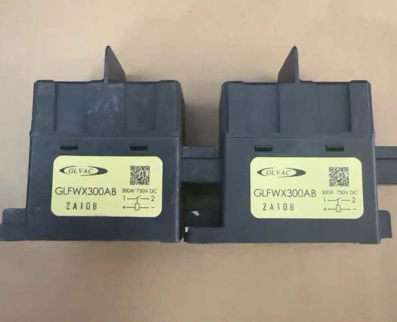 GLVAC国力高压直流继电器 型号：GLFWX300AB