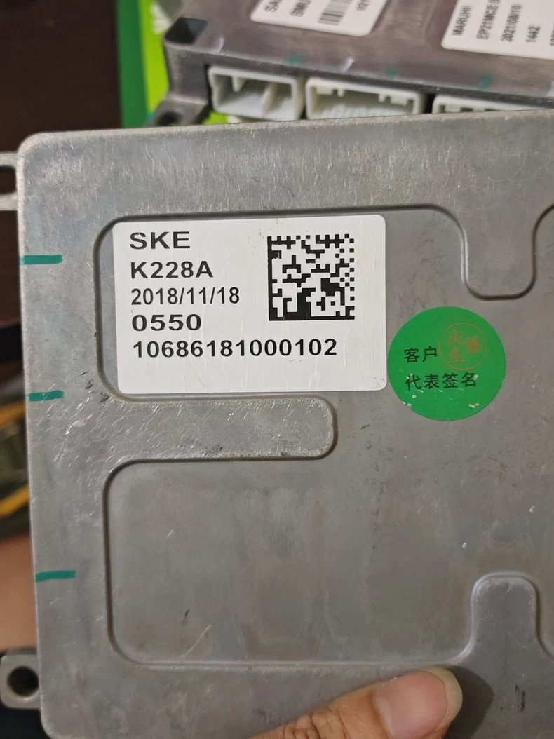 别克微蓝6上汽荣威-EVi6电池管理系统 电池管理系统 BMS BMU SAIC