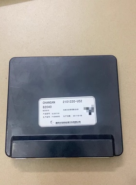 长安逸动ev200新款bms，电池管理系统BMS 。2101210-U52，21012