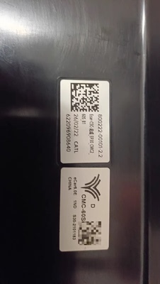 800222-00101-2.2 Ecar-CSC-总成EP30_CMC2 D