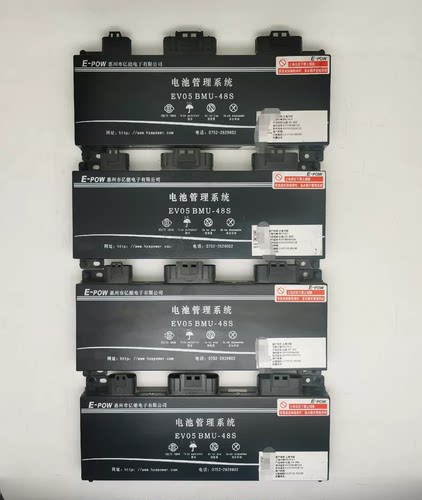 陕汽轩德E9厢货上海卡耐
