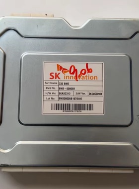 北汽EV200电池管理系统SK C33 BMS