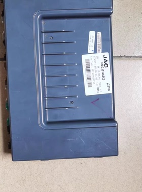 江淮新能源电池管理系统BMS，型号L22107，P/N:210126EC5