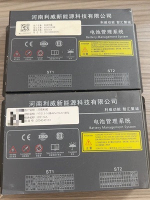 河南利威新能源电池管理系统BMS 型号：BI5116A