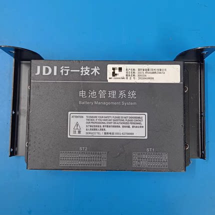 JDI行一技术 电池管理系统模块型号:BI6125A