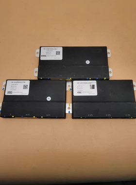 大乘E20，蜂巢三元动力电池包 力高BW07电池管理系统主控板BMS，