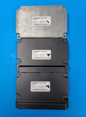 长安新能源电池状态管理器总成，型号2101230-BN72，S15032