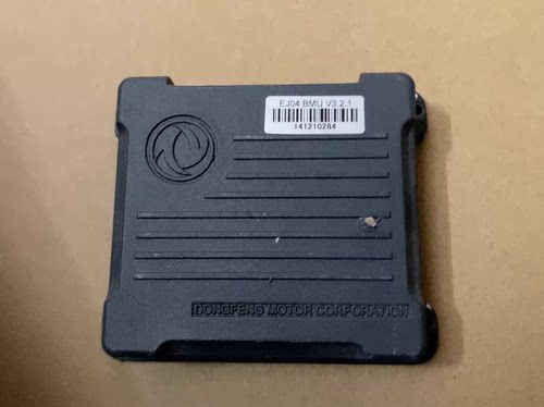 拆机IDRIVE BCU电池管理系统 型号：0120160928432100096