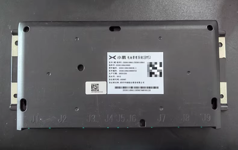 拆机小鹏新能源汽车电池管理系统BMS， 型号(硬/软件):2530110HA1