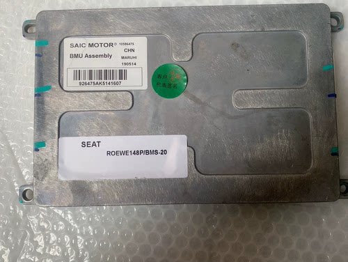 荣威ei5 420续航 BMS 电池管理器 bms保护板 型号:10586475