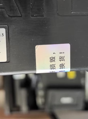 宁德时代CATL电池管理系统BMS总成 800222-00439-1.3 适配Ecar-C