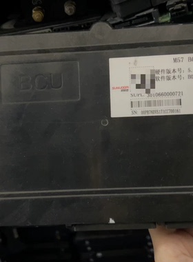 欣旺达M57新能源电池包管理系统BCU 硬件版本5.0.0，软件B001.09