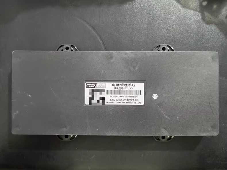 拆机五菱宝骏E200电池管理系统BMS， 模块型号：S05/H01