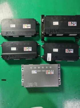 国机智骏GX5 捷威动力电池包 326V 142.5Ah,国机智骏GX5电