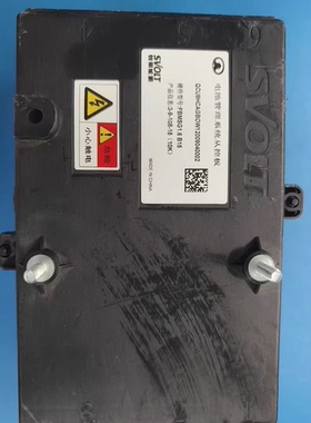 蜂巢能源SVOLT电池管理系统BMS从控板 型号：FBMSG1.6 C00