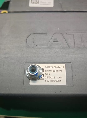 宁德时代电池管理系统BMS BMU模块 型号：800224-00424-1.2、8002