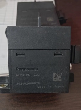 继电器AEVB1251 X22，日本制造，拆机品，功能完好。24年生产，