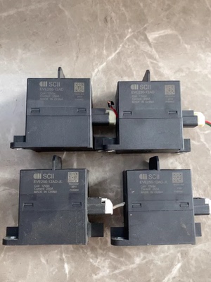 哪吒系列专用拆机SCII西艾250A高压直流继电器，型号EVE250-12AD-