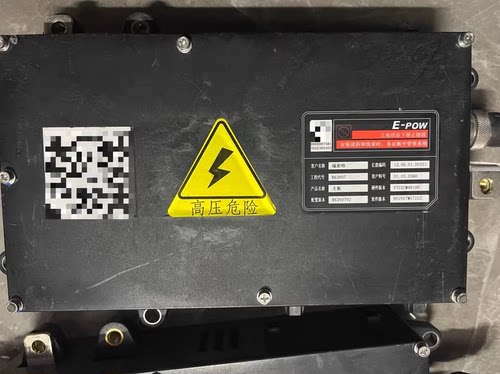江铃ev160 新能源汽车电池管理系统BMS。 福斯特 主板 B62V07