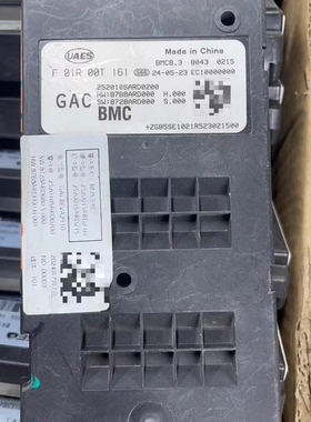 UAES电池管理系统BMS 型号：F 01R 00T 161