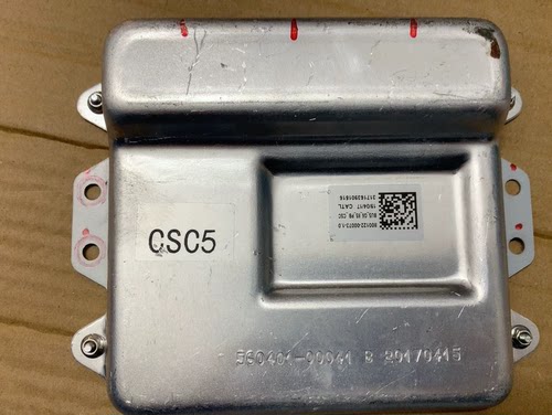 东风凯普特 吉利远程e200 4.2货车 宁德电池管理系统BMS。 新
