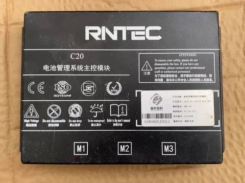 RNTEC C20电池管理系统主控模块 型号：C20C-V1-12V-SP-XLS-0