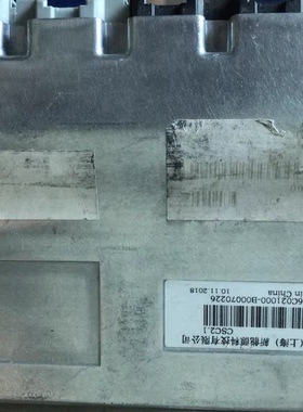 创驱上海新能源电池管理系统BMS，型号P06C021000，CSC2.1版本。