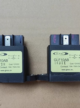 GLVAC国力继电器GLF10AB 12VDC线圈，10A 750VDC规格
