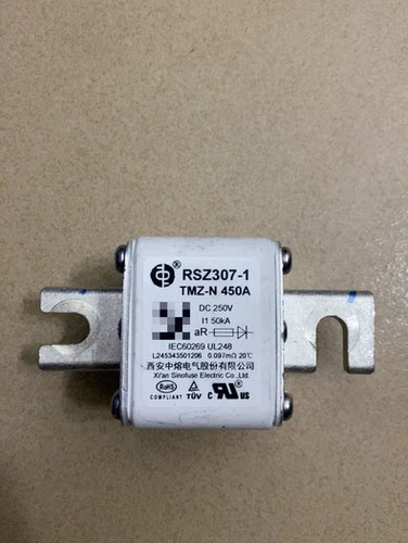 拆机350A、450A，250V西安中熔熔断器， 型号：RSZ307-1 TMZ/N 35