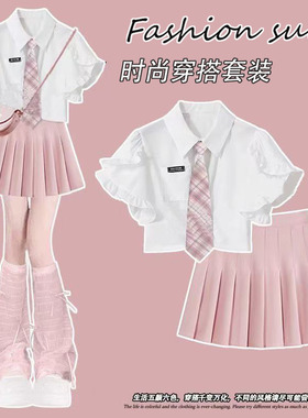 夏日夏季多巴胺学生紫色领带飞袖衬衫短袖领带蓝色百褶裙韩系套装