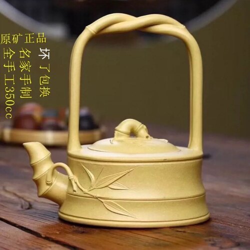 名家风段泥竹节提梁壶功夫茶具