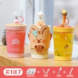 Starbucks, кенгуру, стакан, холодный напиток, детская портативная чайная чашка со стаканом