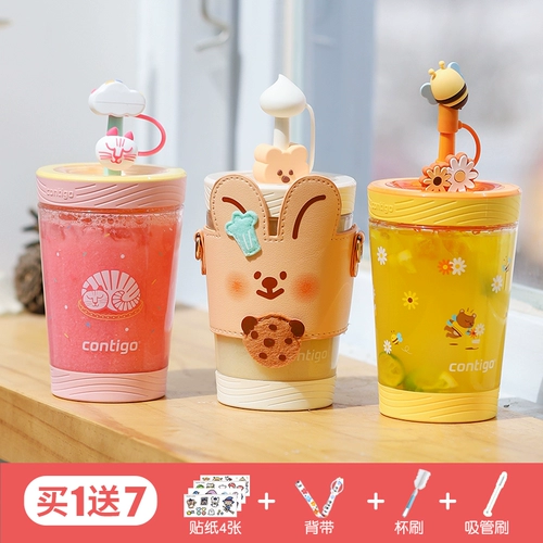 Starbucks, кенгуру, стакан, холодный напиток, детская портативная чайная чашка со стаканом