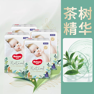拉拉裤 好奇森林密语纸尿裤 超薄透气婴儿小宝宝尿不湿尿片 4包