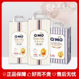 Королевские ультратонкие дышащие эластичные детские штаны подходит для мужчин и женщин