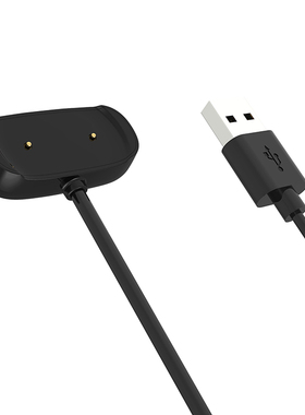 amazfit GTR2/GTS2/2e手表充电器充电线数据智能华米A2020手环