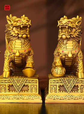 黄铜元宝招财麒麟摆件一对大号黄铜八卦麒麟客厅酒柜招财麒麟瑞兽