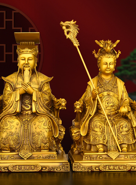 纯铜玉帝王母摆件玉皇大帝铜像王母娘娘西王母像家用客厅大号神像