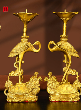 婚庆用品摆件一对中式复古酥油灯长明灯莲花益寿延年大号客厅家居