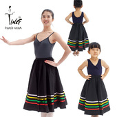 陈婷性格裙 条纹彩带裙舞蹈练习长裙 北舞英皇芭蕾舞考级代表性裙