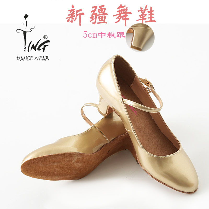 CHEN TING COUNTER XINJIANG DANCE SHOES 5CM 5CM ģ ڲġ        Ȳ   ڲġ