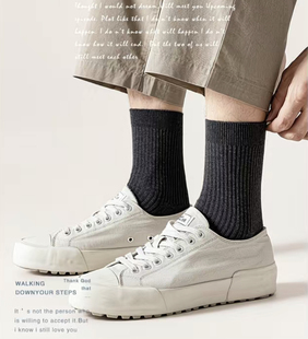 奥之冠抗起球防脚臭生态抗菌松口双针纯色高通精梳棉时尚男士棉袜