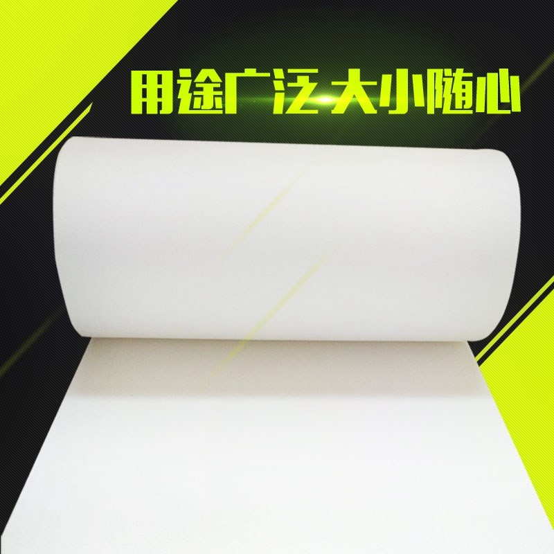 陶瓷纤维纸耐高温隔热垫片电器防火纸棉无石棉冲击垫硅酸铝纤维纸|msdalam kategori bahan binaan asas, bahan-bahan penebat, Paip penebatan lengan - dari Buy2taobao.com untuk memberikan perkhidmatan ejen Taobao profesional membeli