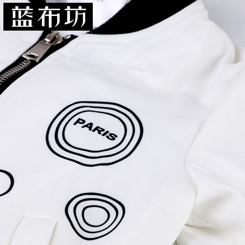 Blouson pour garcon en mélange - Ref 2159306 Image 4