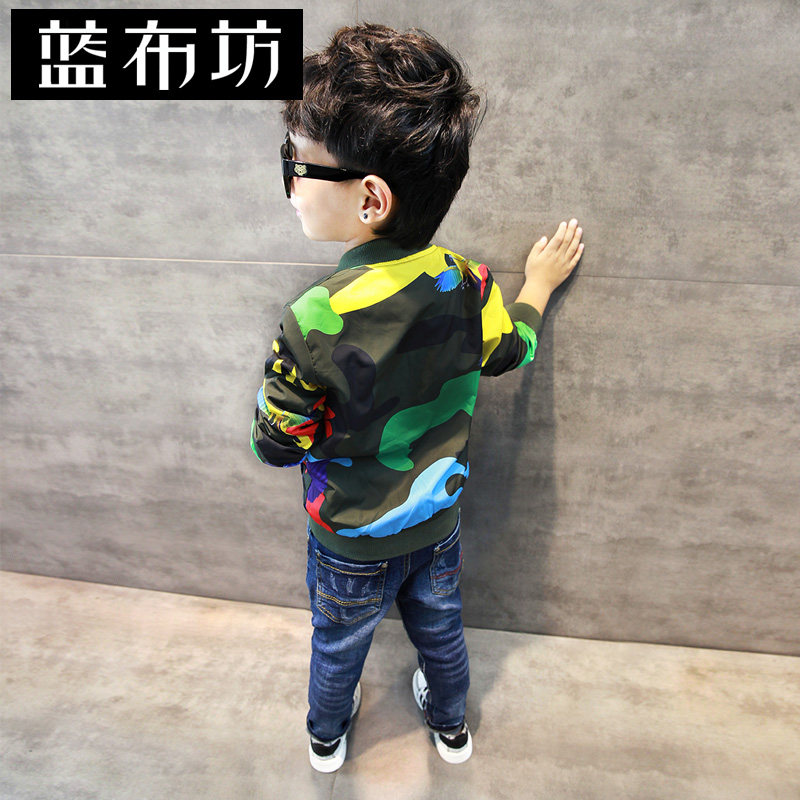 Blouson pour garcon en mélange - Ref 2159041 Image 3