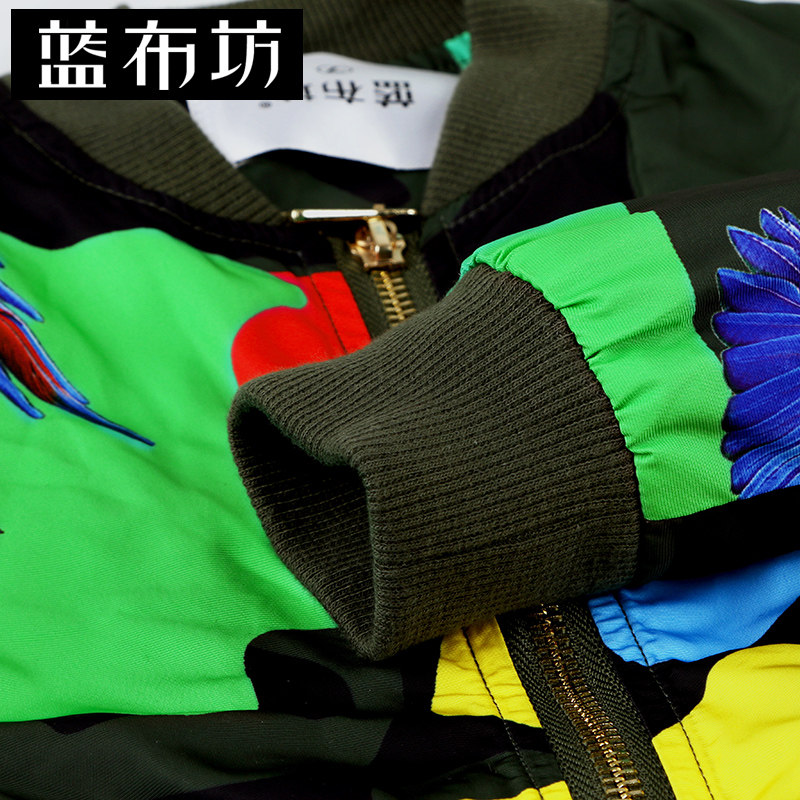 Blouson pour garcon en mélange - Ref 2159041 Image 5