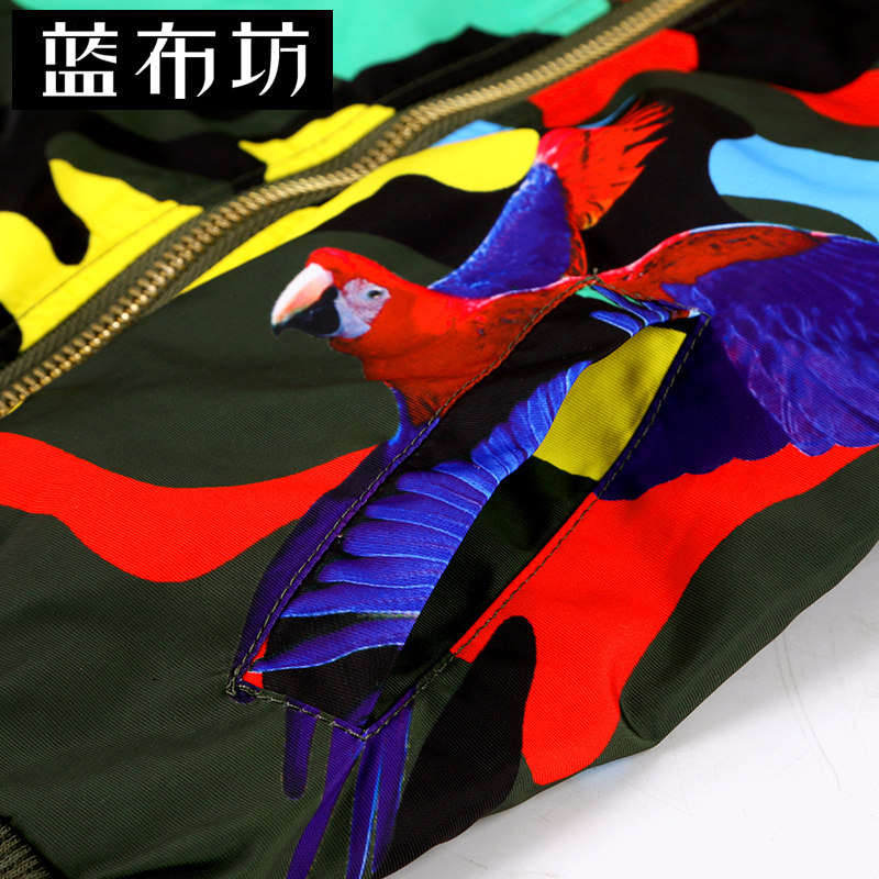 Blouson pour garcon en mélange - Ref 2159041 Image 4